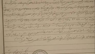 درخواست ابطال مصوبه هیئت وزیران درباره افزایش نرخ جرایم رانندگی+عکس