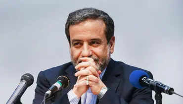 هفته‌ تاريخي ايران