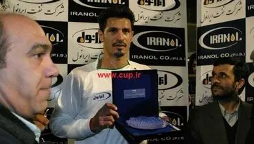 علی دایی در کنار شهردار سابق +عکس