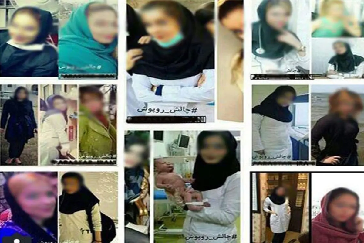 چالش عجیب عکس‌های بدون روپوش برای پرستاران زن ایرانی!+عکس