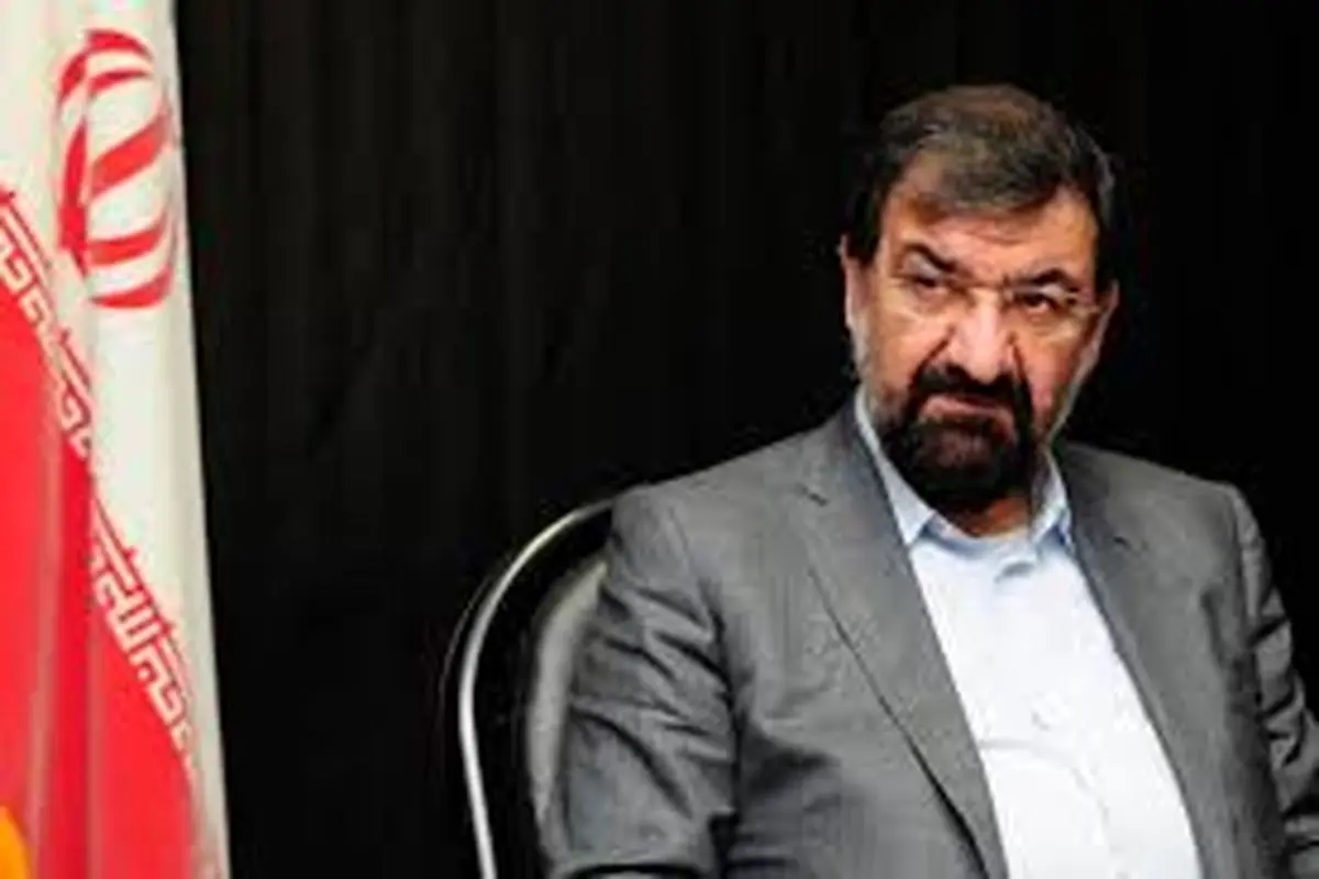 نظر محسن رضایی در مورد ردصلاحیتها