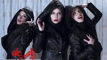 ارادتمند نازنین،بهاره، تینا