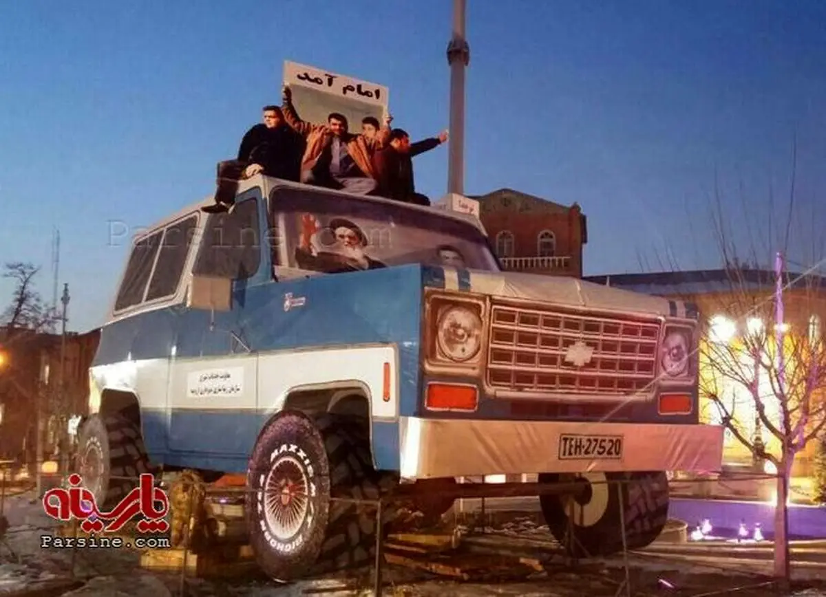 بازسازی بلیزر حامل امام خمینی/ارومیه