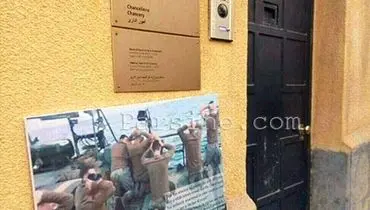 نصب تابلوی سربازان آمریکایی به دیوار سفارت سوئیس +عکس