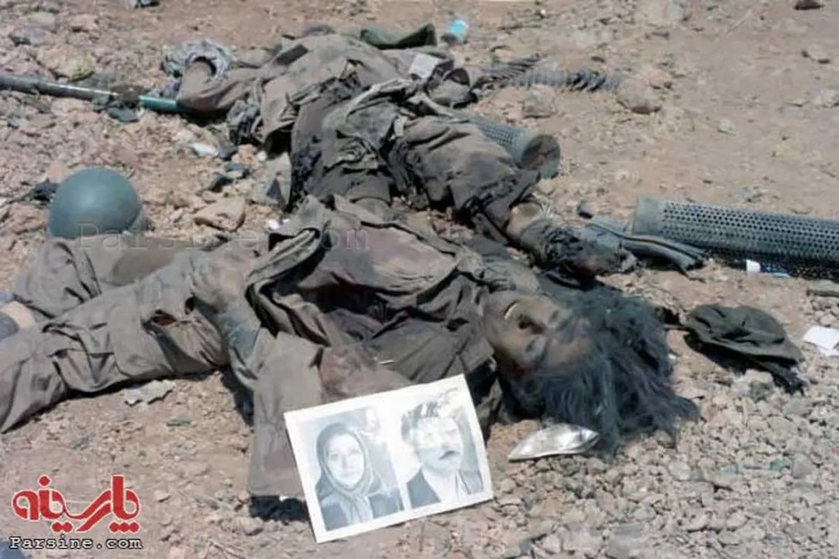 عکس:جنازه یک زن عضو سازمان مجاهدین خلق(منافقین) در عملیات مرصاد