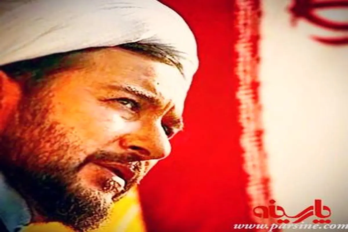 امیر حسین صدیق در نقش یک روحانی