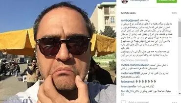 گله رامبد جوان از برخی مخاطبانش+عکس