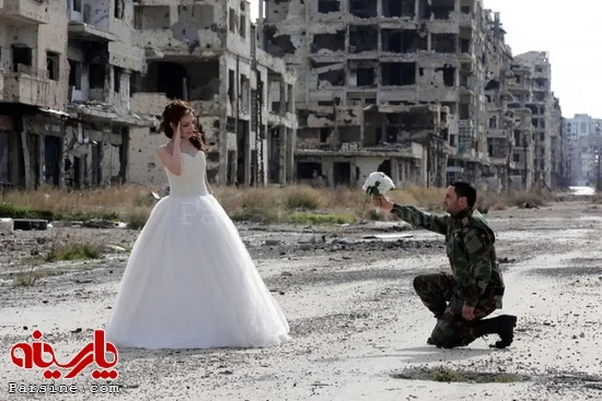 عکس/ خواستگاری و عروسی در خرابه های سوریه