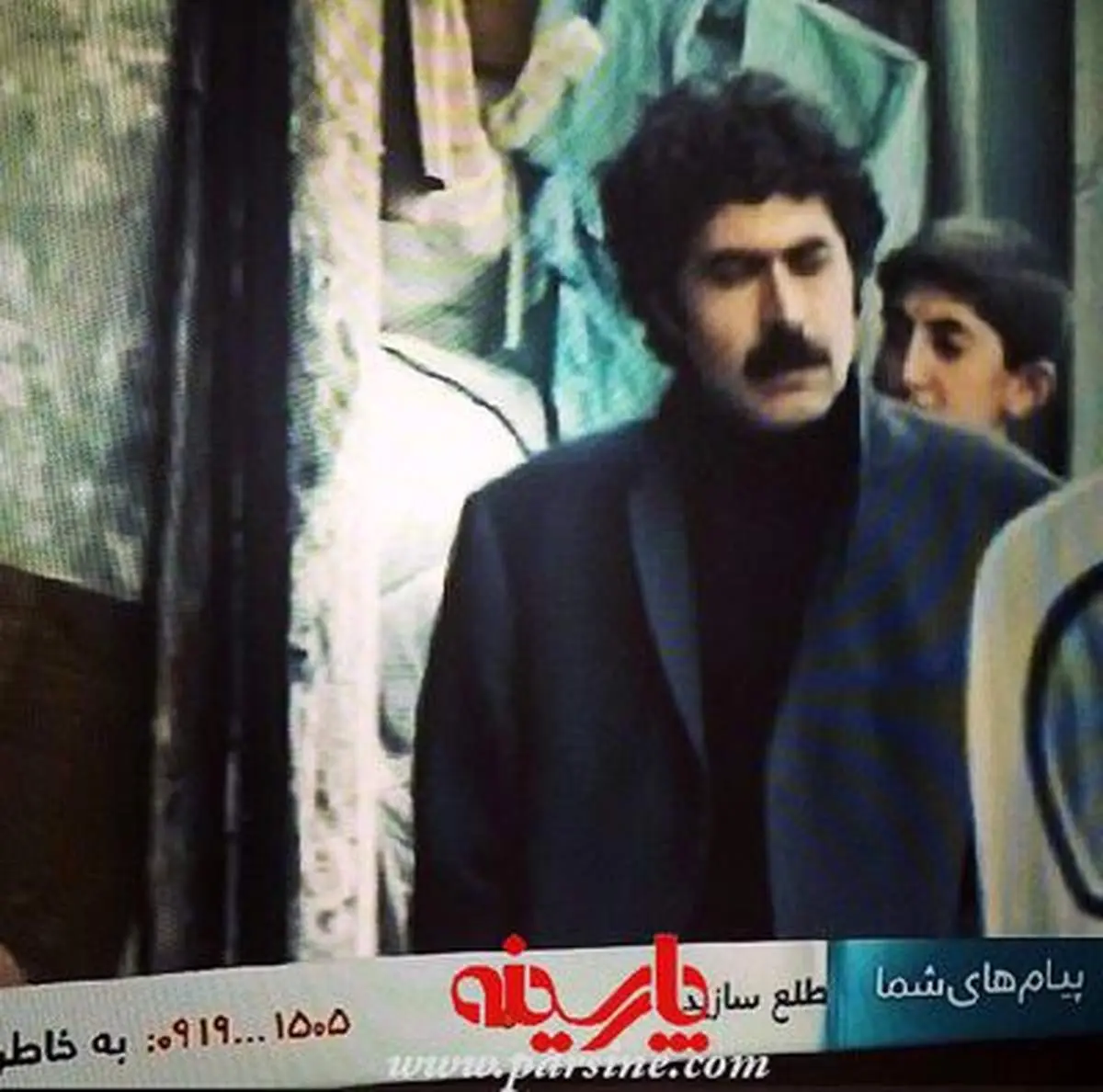 فرهاد اصلانی در 27 سالگی