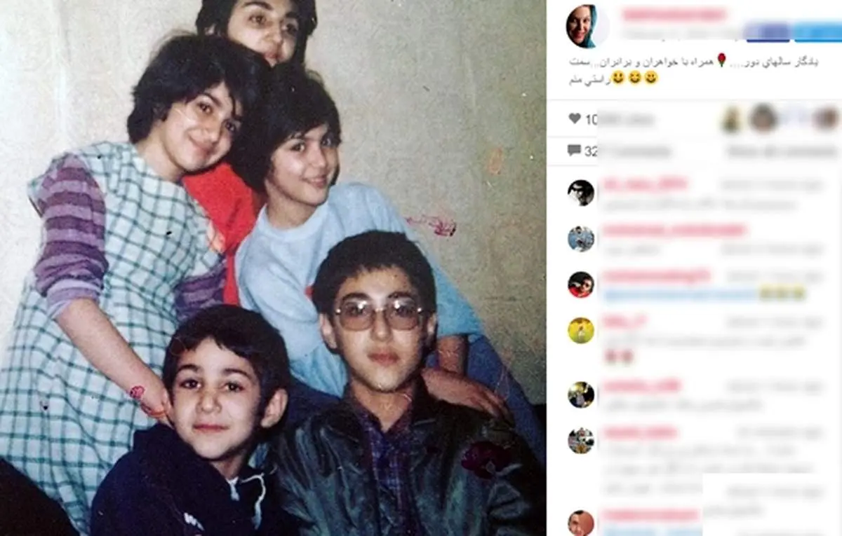 لاله و ستاره اسکندری در کودکی
