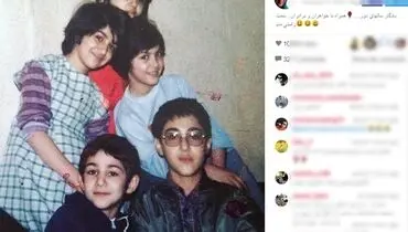 لاله و ستاره اسکندری در کودکی