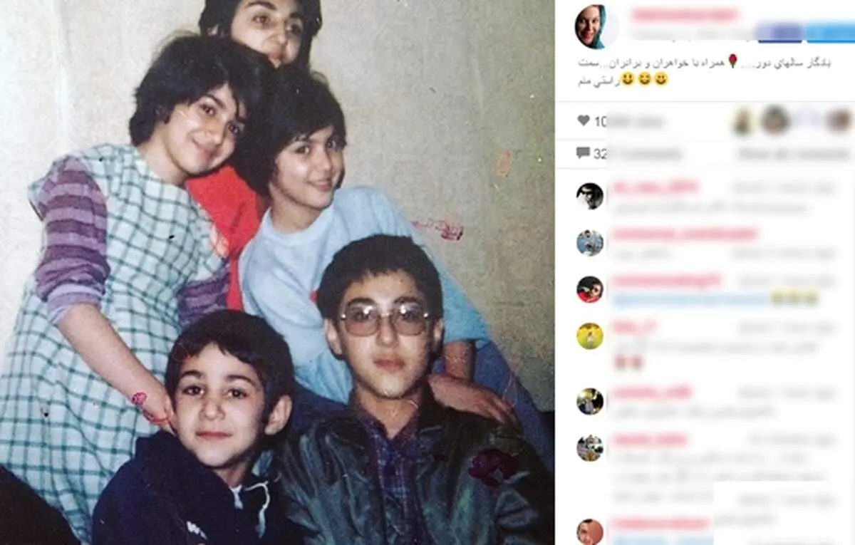 لاله و ستاره اسکندری در کودکی