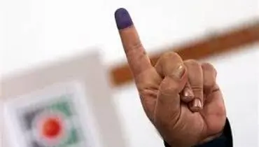 تحریمی ها رای خود را قبل از آغاز انتخابات به صندوق انداخته اند!