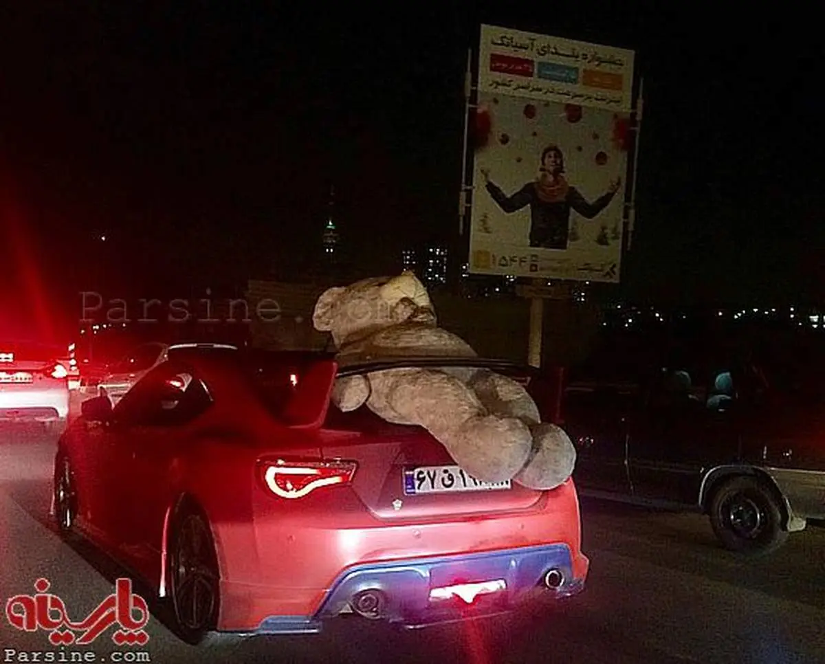 در حاشیه والنتاین در تهران!