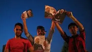 من یکی از آن 1000 نفرم!
