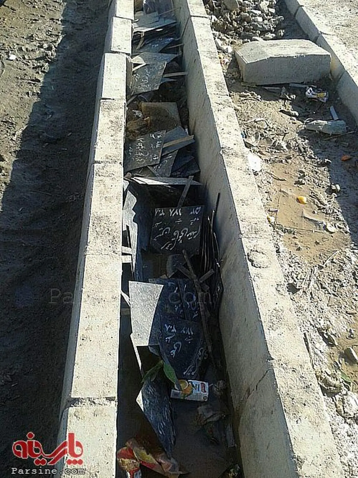 یک صحنه غم انگیر در بهشت زهرا