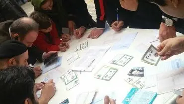 عکس:یکی از شعب اخذرای در تهران