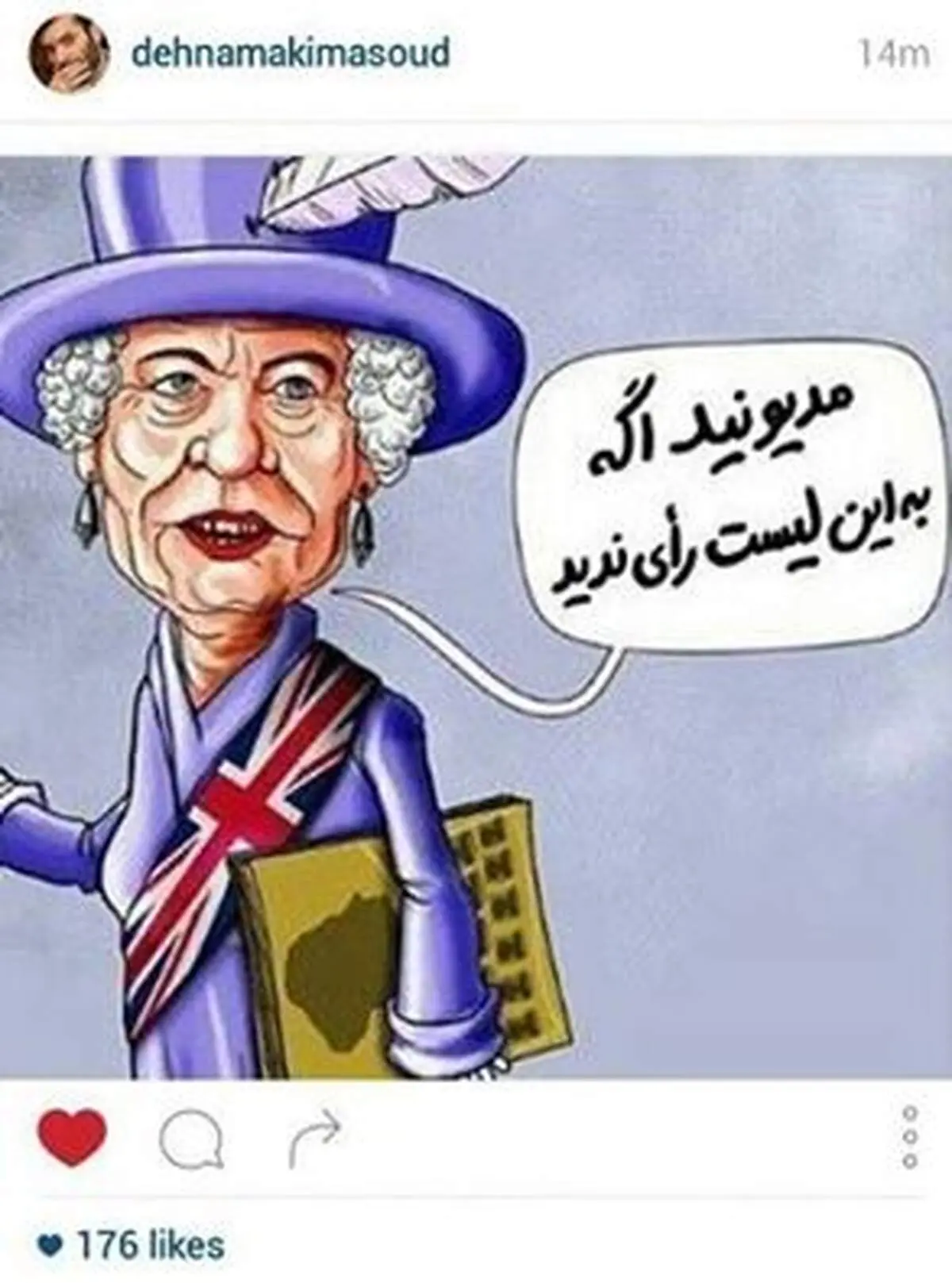 طعنه‌ مسعود ده‌نمکی به ائتلاف اصلاح‌طلبان