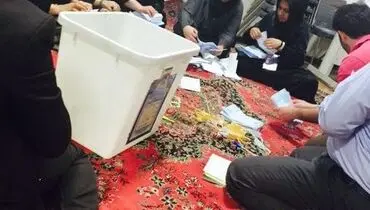عکس:صندوق های رای اینگونه شمارش می شوند