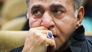 عکس: گریه‌ی پرویز پرستویی