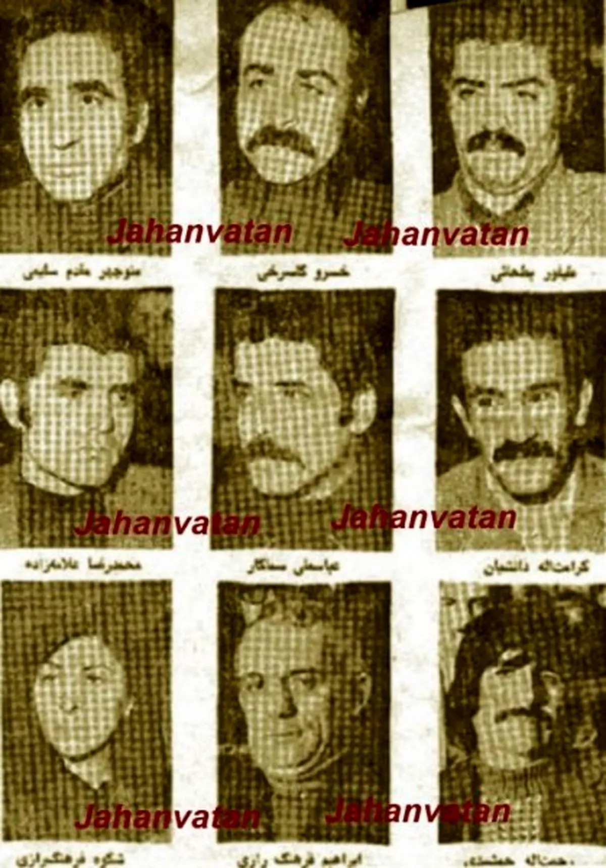 چه کسی خسرو گلسرخی را به ساواک لو داد؟