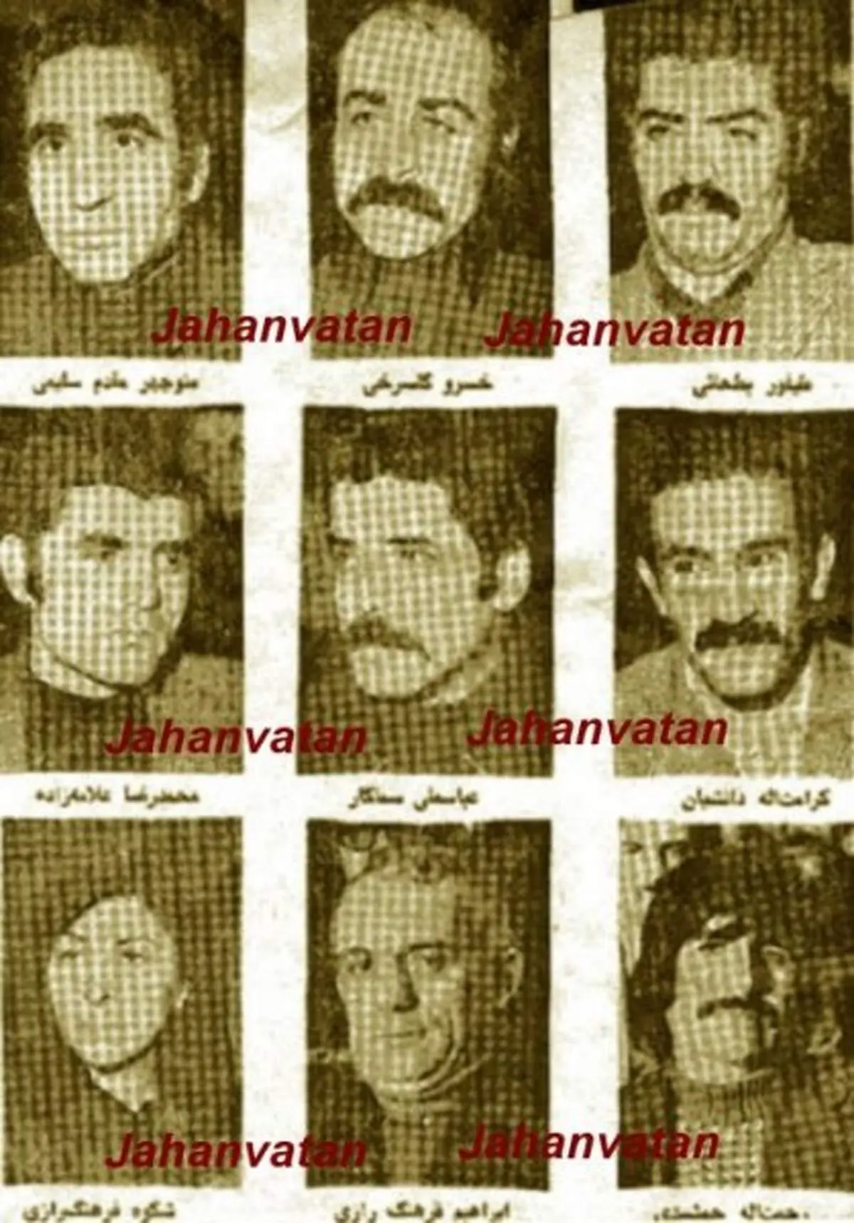چه کسی خسرو گلسرخی را به ساواک لو داد؟