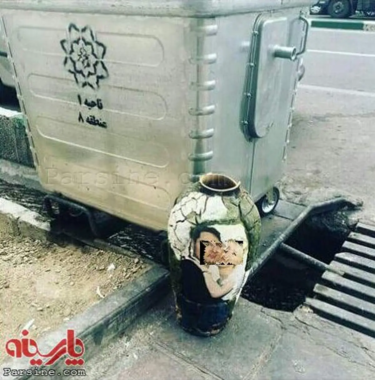 سرنوشت یک ازدواج شکست خورده در خیابان