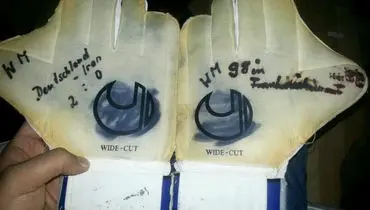 عکس: دستکش‌هایی که از عابدزاده دزدیدند
