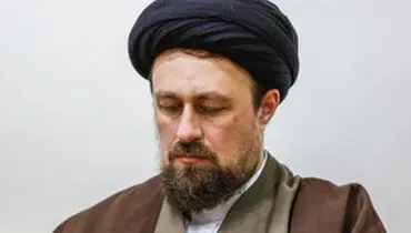 سیدحسن خمینی شعرش را خواند