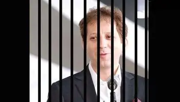 بابک زنجانی تعطیلات نوروز مرخصی رفت؟