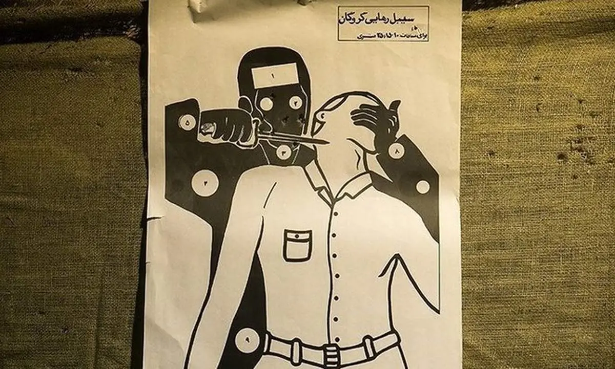 عکس: سیبل رهایی گروگان برای کلاه سبزها