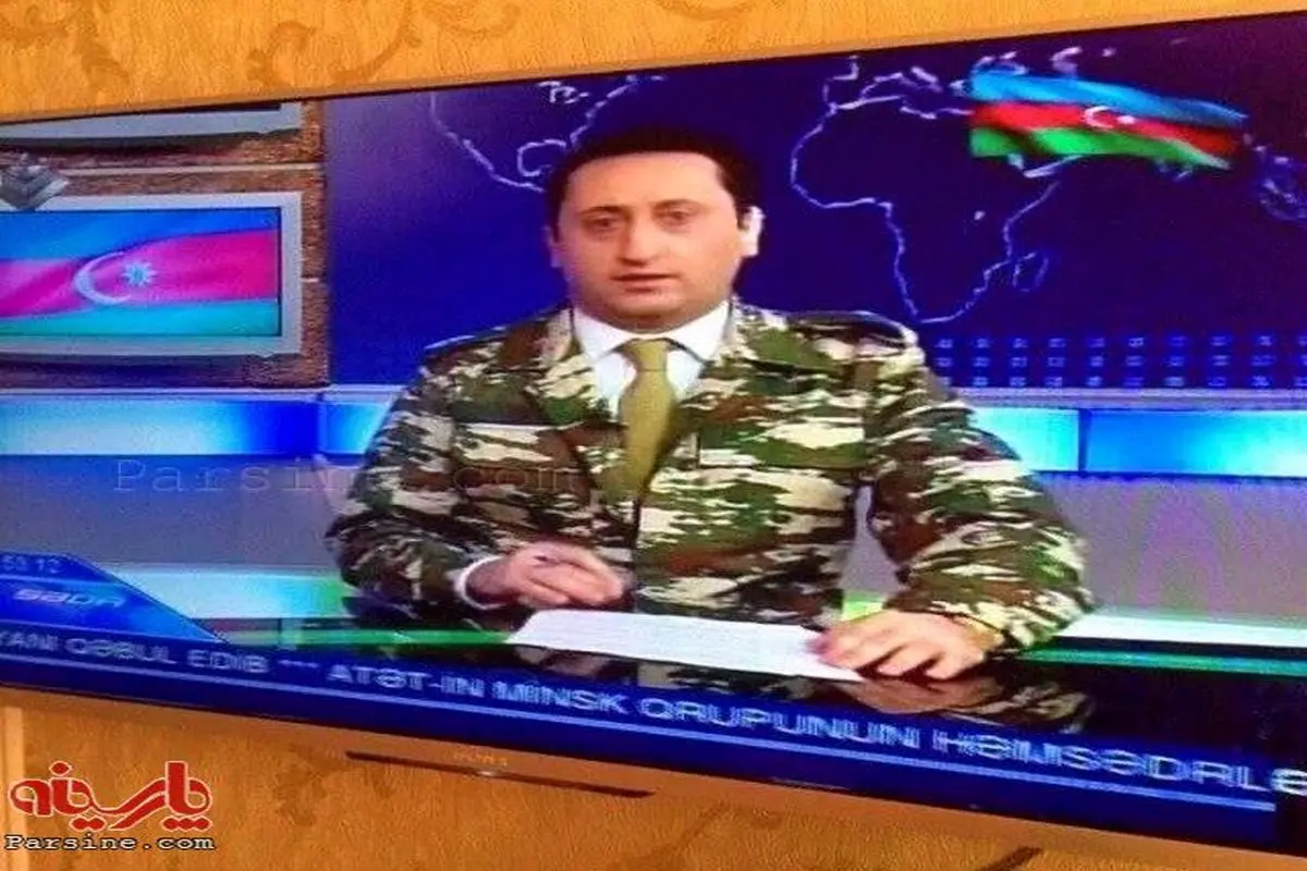 عکس:مجری تلویزیون جمهوری آذربایجان با لباس نظامی!