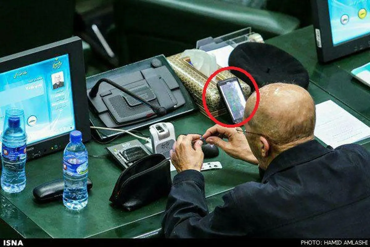 عکس:بازی کلش آو کلنز در مجلس شورای اسلامی!