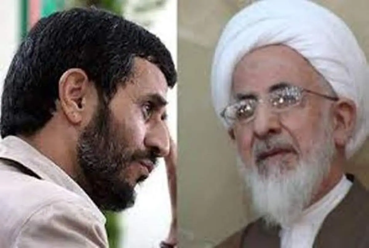 گفتگوی احمدی نژاد با آیت الله جوادی آملی درباره "هاله نور"
