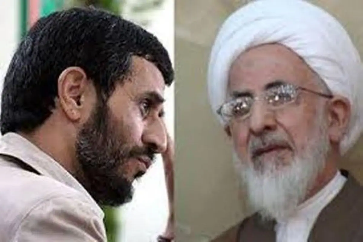 گفتگوی  احمدی نژاد با آیت الله جوادی آملی درباره "هاله نور"