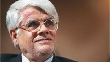 پیام نوروزی عارف