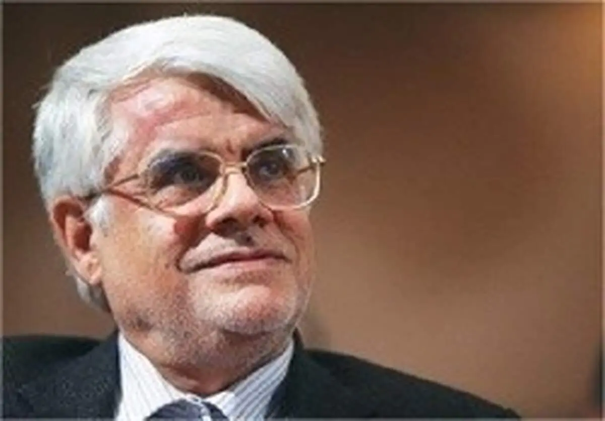پیام نوروزی عارف
