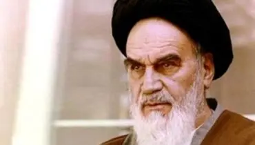 تحویل حال انسان از نگاه امام خمینی (ره)