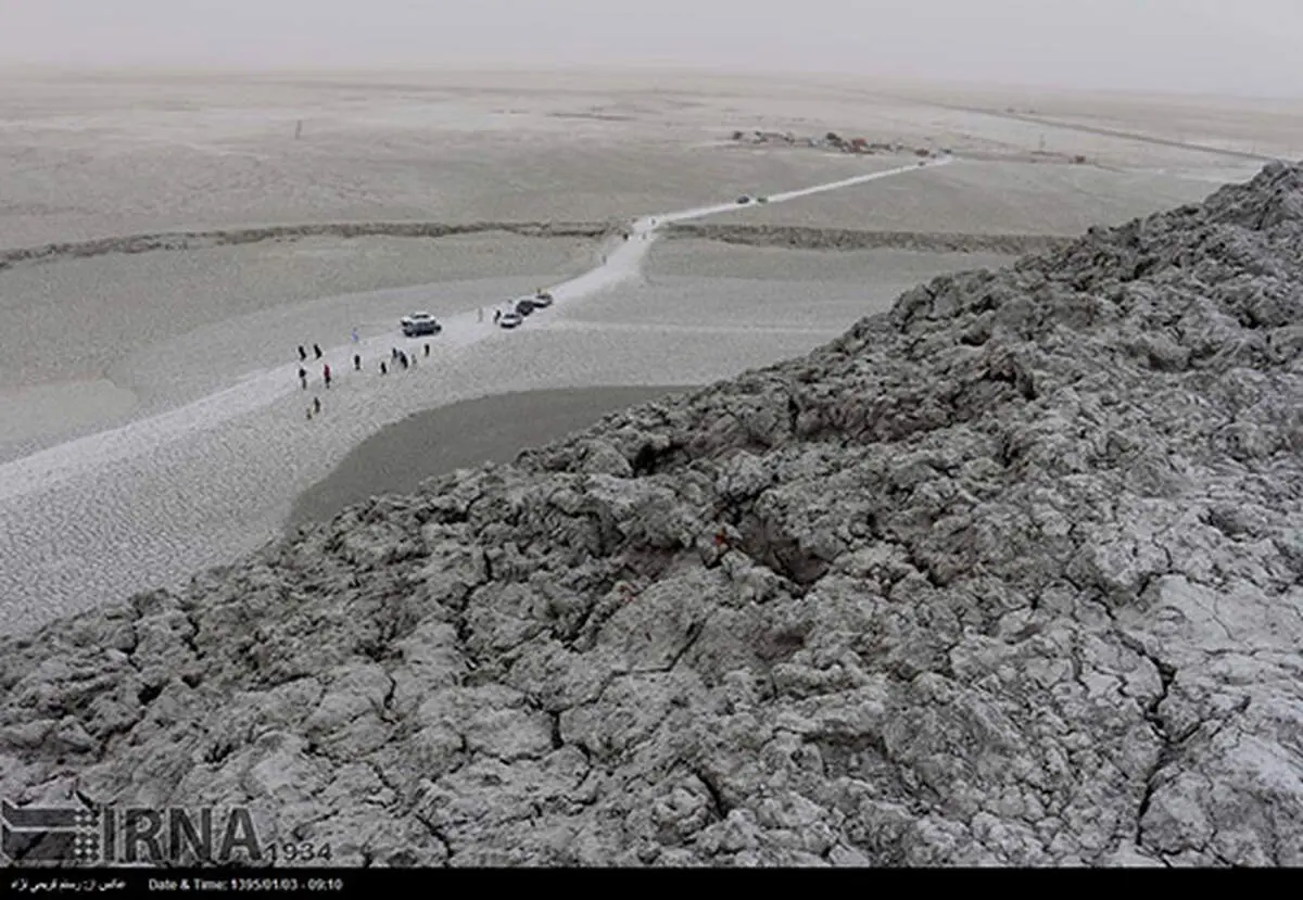 عکس: کوه گل افشان