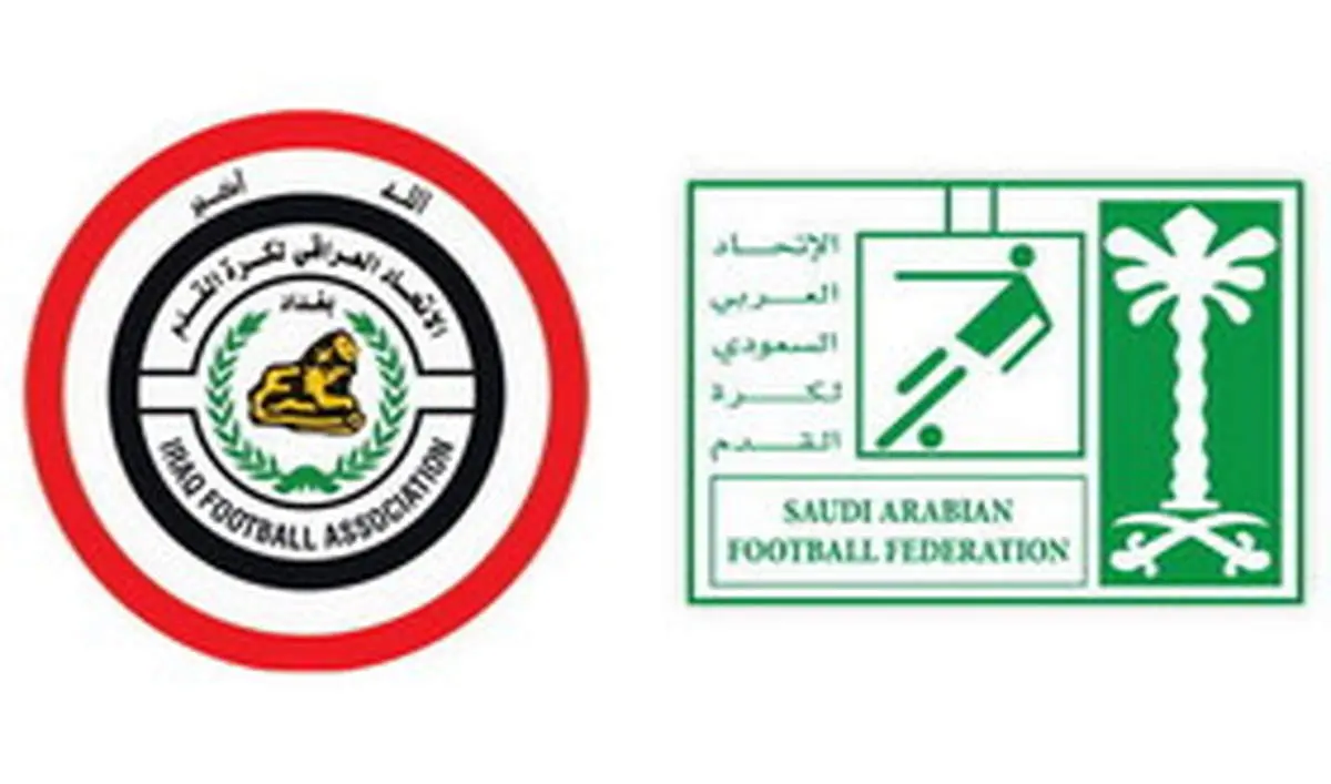تشدید جنگ فوتبالی عربستان و عراق/ سعودی: هر مجازاتی در نظر بگیرند، به ایران نخواهیم رفت