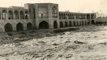 عکس: اصفهان زاینده رود، سال ۱۳۳۹