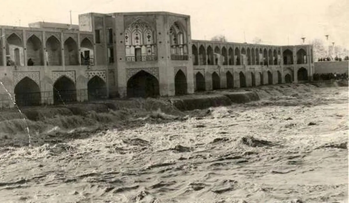 عکس: اصفهان زاینده رود، سال ۱۳۳۹