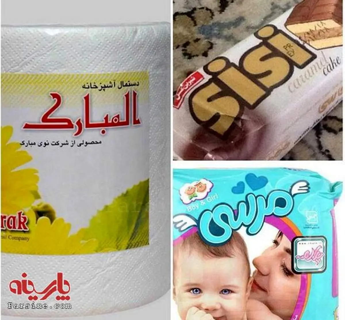 عکس:نام روسای جمهور مصر روی برندهای ایرانی!