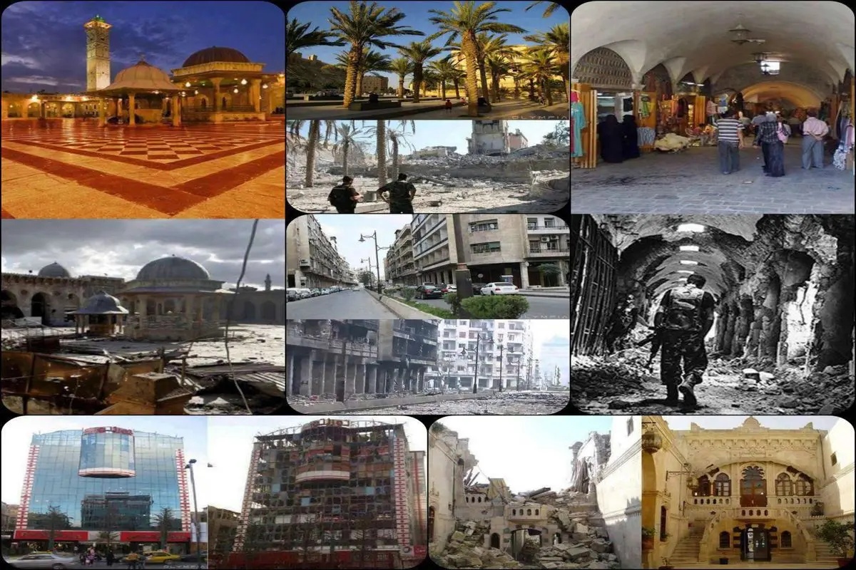 عکس: حلب قبل و بعد از بحران سوریه