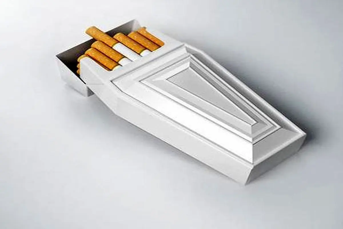 عکس:یک پاکت سیگار