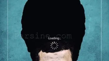 عکس:بارگذاری محمود احمدی نژاد!