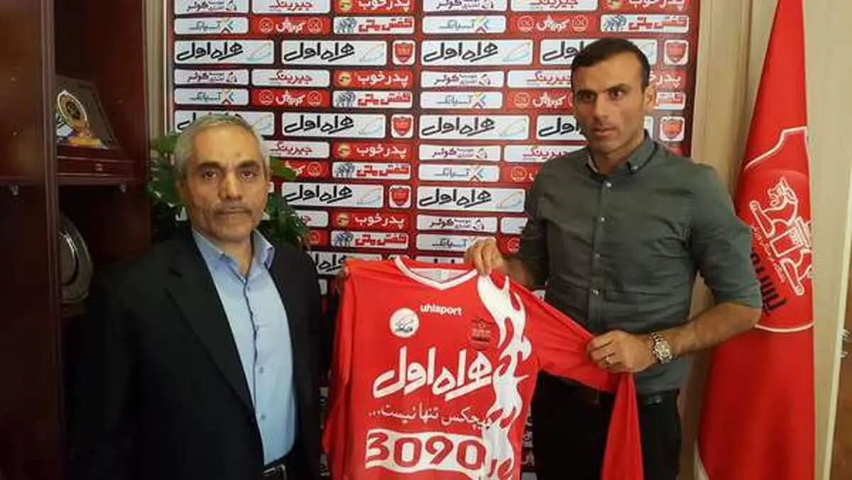 سیدجلال حسینی به پرسپولیس پیوست