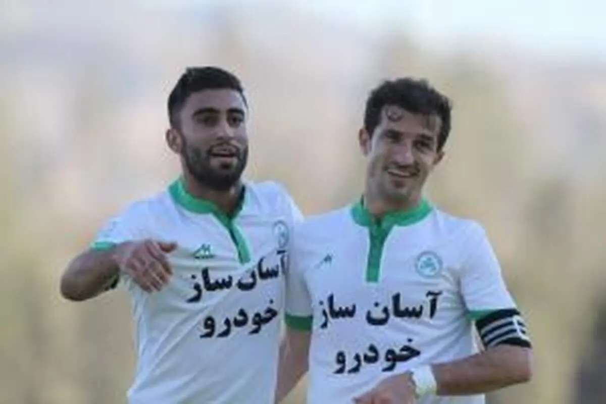 نامه رسمی استقلال برای حدادی فر و ترابی