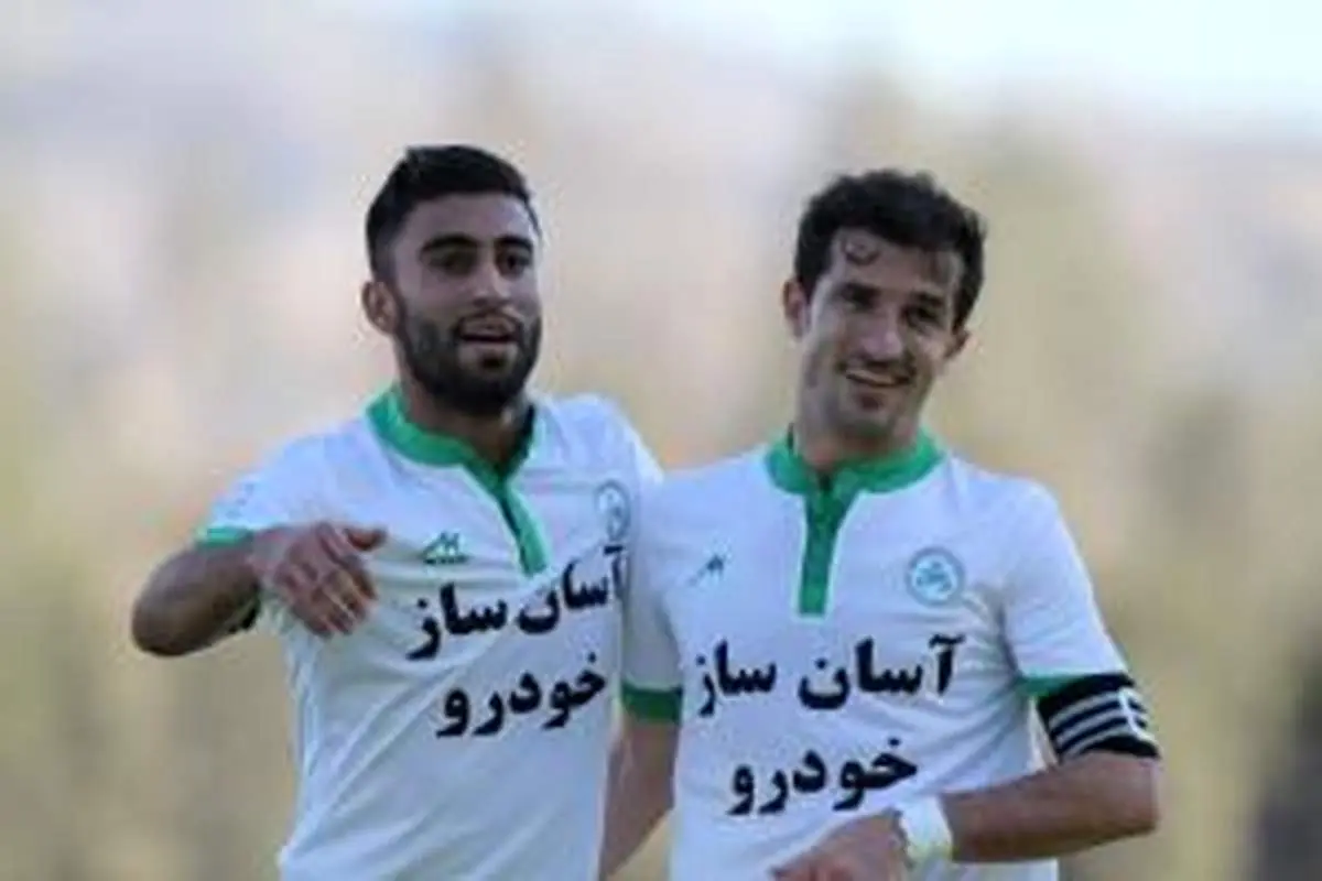 نامه رسمی استقلال برای حدادی فر و ترابی