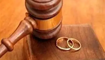 از هر ۴ ازدواج یک مورد به طلاق منجر می‌شود